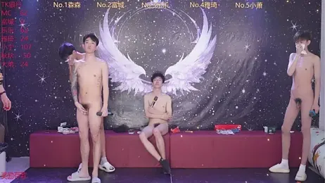 yanyu-666 stripchat stream image