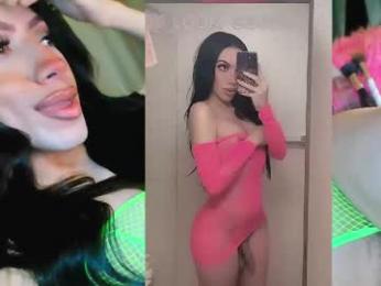 kelsdontstop chaturbate stream image, 18.04.2026 03:30
