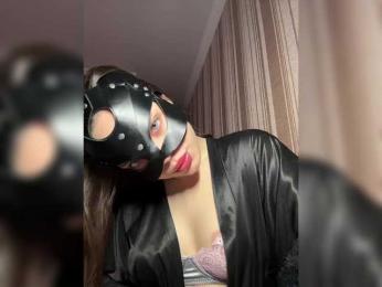 DARYASss bongacams stream image, 08.03.2025 20:00