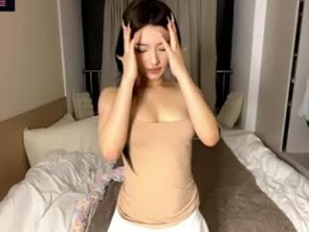 palmiratownzen chaturbate stream image, 02.05.2026 09:10