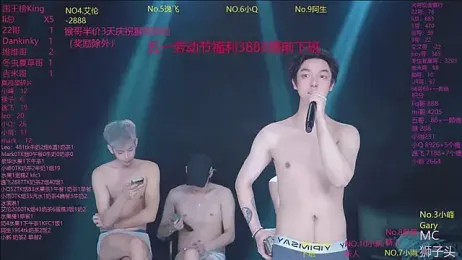 AAA-winner stripchat stream image, 02.05.2026 22:30