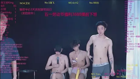 AAA-winner stripchat stream image, 02.05.2026 22:30