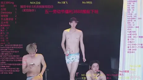 AAA-winner stripchat stream image, 02.05.2026 22:30