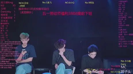 AAA-winner stripchat stream image, 02.05.2026 22:30