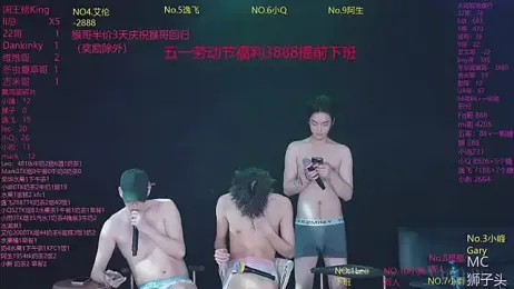 AAA-winner stripchat stream image, 02.05.2026 22:30