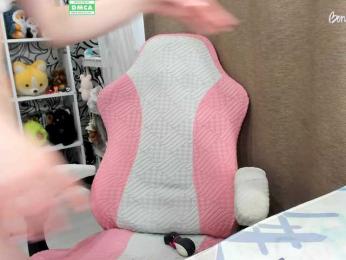 Jlucu4kA bongacams stream image, 13.05.2026 07:50