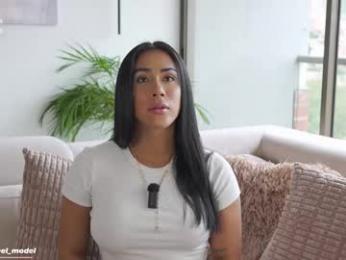 leyla_steel chaturbate stream image, 19.05.2026 17:20