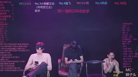 AAA-winner stripchat stream image, 25.05.2026 00:20
