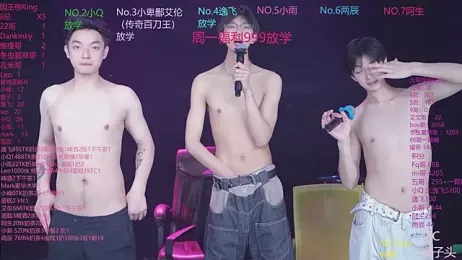 AAA-winner stripchat stream image, 25.05.2026 00:20
