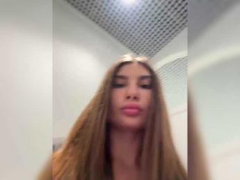-EmilyBaby- bongacams stream image, 03.06.2026 09:30