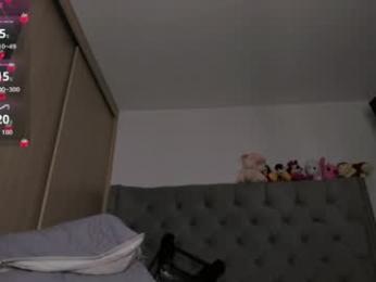 sussan_dream chaturbate stream image, 06.06.2026 01:10