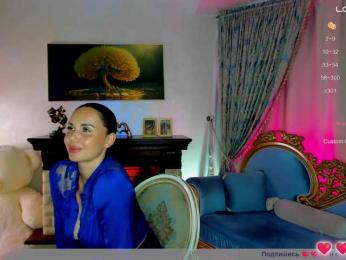 BlackMamba6969 bongacams stream image, 20.06.2026 16:30