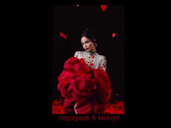 BlackMamba6969 bongacams stream image, 20.06.2026 16:30