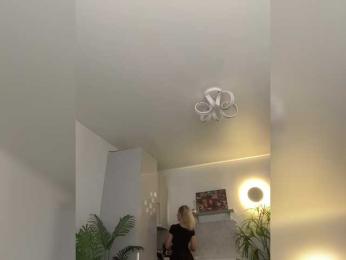 Stasya-moor bongacams stream image, 26.06.2026 06:10
