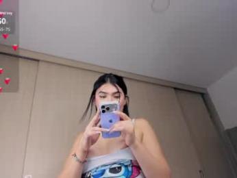 sussan_dream chaturbate stream image, 01.07.2026 23:00