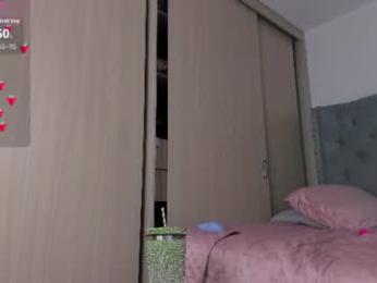 sussan_dream chaturbate stream image, 01.07.2026 23:00