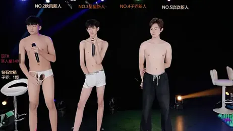 EXO-999 stripchat stream image, 04.07.2026 04:20