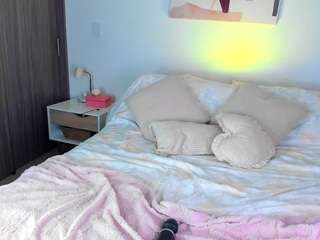 ahinoaa camsoda stream image, 05.07.2026 01:30