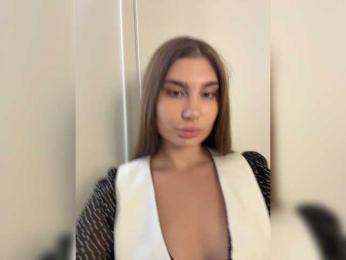 -EmilyBaby- bongacams stream image, 15.07.2026 06:30