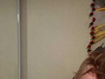 AliseKitt bongacams stream image, 19.07.2026 20:20