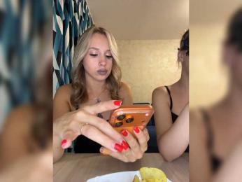 BarbieKoShKi1-1 bongacams stream image, 26.07.2026 16:40