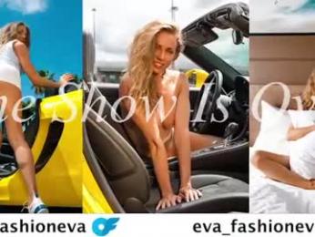 eva_fashionista chaturbate stream image, 17.08.2026 19:50