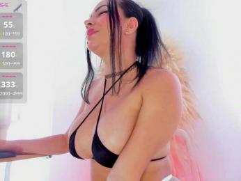 greicyass bongacams stream image, 28.08.2026 14:20