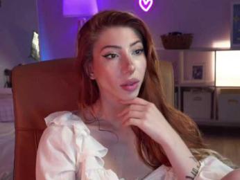 IzabellaSweet bongacams stream image, 31.08.2026 06:10