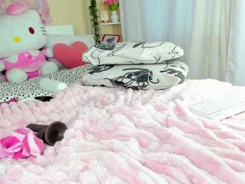 Kuraii bongacams stream image, 04.09.2026 02:10
