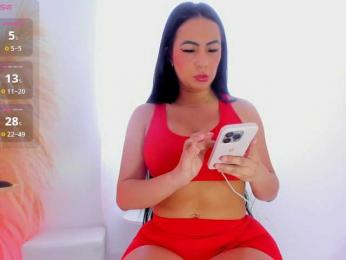 greicyass bongacams stream image, 08.09.2026 14:40