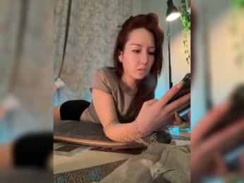 ShyAlya bongacams stream image, 14.09.2026 13:00