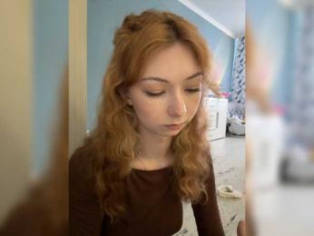 ShyAlya bongacams stream image, 14.09.2026 13:00
