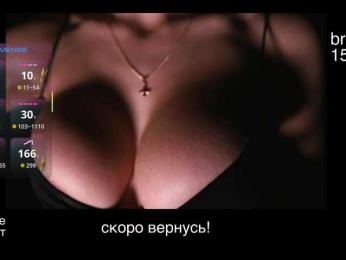 -lola- bongacams stream image, 19.09.2026 20:50