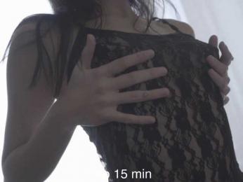elisonni bongacams stream image, 15.03.2025 16:50