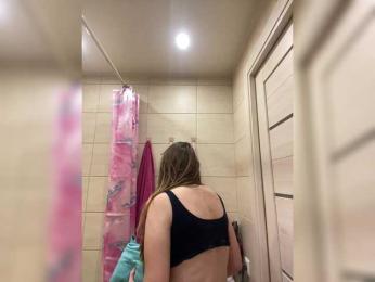 LolaSexxx bongacams stream image