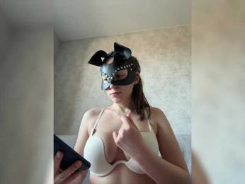 apple15promax bongacams stream image, 17.03.2025 10:50