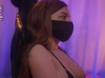 arimass bongacams stream image, 18.03.2025 11:50
