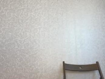 honey_sunshine chaturbate stream image, 20.03.2025 08:40