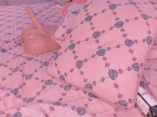 julietavargas camsoda stream image, 24.03.2025 10:20