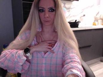blondalina bongacams stream image, 30.03.2025 09:20