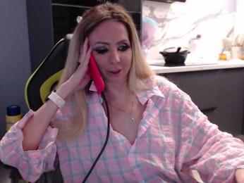 blondalina bongacams stream image, 30.03.2025 09:20