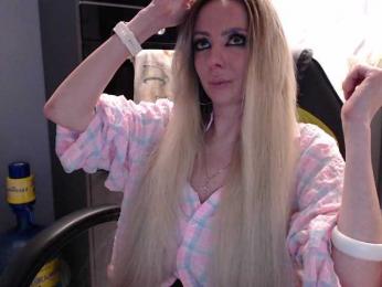 blondalina bongacams stream image, 30.03.2025 09:20