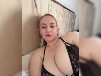 cherryygirl bongacams stream image, 04.02.2025 07:10