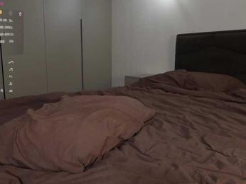 elisonni bongacams stream image, 06.04.2025 16:20
