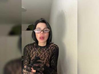 KatrinaMoreno bongacams stream image, 07.04.2025 18:10