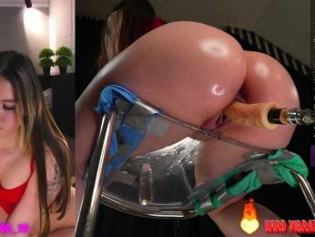 CreaM-Baby bongacams stream image