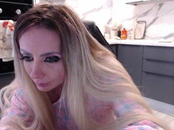 blondalina bongacams stream image, 10.04.2025 12:10