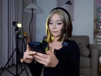 baeasian chaturbate stream image, 10.04.2025 12:20