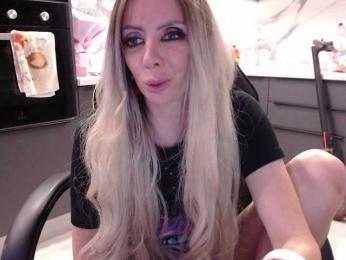 blondalina bongacams stream image, 12.04.2025 19:10