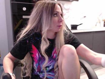blondalina bongacams stream image, 12.04.2025 19:10